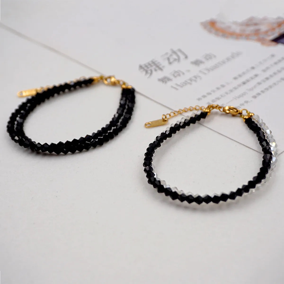 chic bangles for women-Simple Style Geometric Artificial Crystal Beaded Women's Bracelets