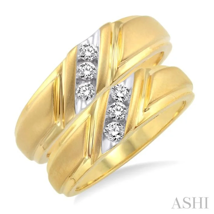 adjustable engagement rings for women-1/4 Ctw Round Cut Diamond Duo Set in 14K Yellow Gold