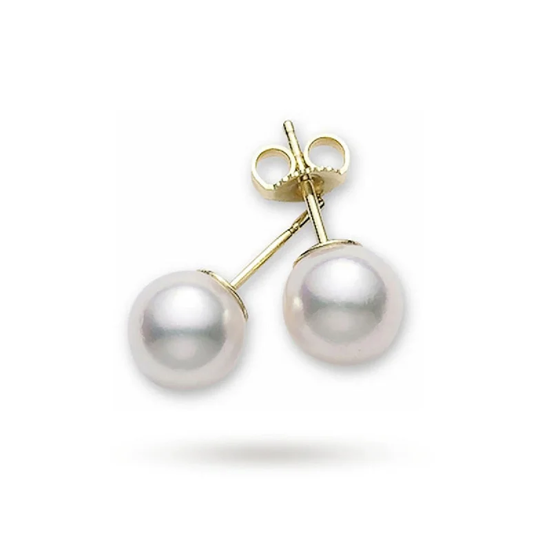 silver hoop earrings for women-18K YELLOW GOLD 7-7.5MM AA PEARLS STUD EARRINGS